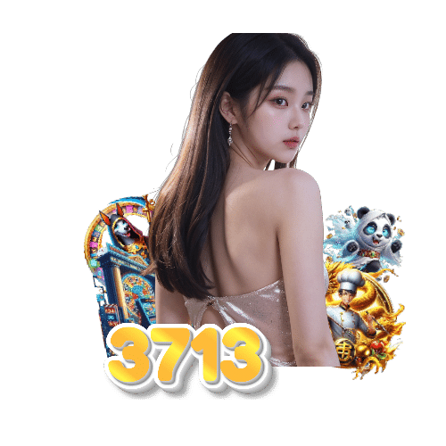 3713 เปิด 24 ชั่วโมง