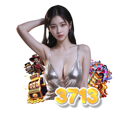 3713 แตกบ่อย